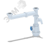 Сифон для мойки АНИ Грот 1 1/2' x 40 двойной одноуровневый смещенный без выпуска