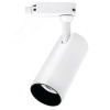 Светильник светодиодный трековый на шинопровод ДПО-15Вт 4000K 1350Лм 24° ВтH (белый) IP40 Jazzway