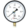 Манометр МП4-Уф 0-60 кПа кт.1.5 d.160 IP40 M20*1.5 РШ