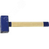 Кувалда 2 кг, с удлиненной деревянной рукояткой