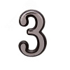 Цифра дверная на двусторонней клеевой основе. АЛЛЮР пластик 3 хром