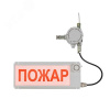 Оповещатель (табло) пожарный свето-звуковой       комбинированный  взрывозащищенный                 