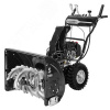 Снегоуборщик  S 7066