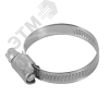 Хомут металлический червячный 20-32, 9мм (50 )