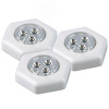 Светильники светодиодныеTF3-3хL3-H-wh (3 x белые)
