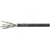 Кабель СПЕЦЛАН FTP-5нг(А)-FRHF 2х2х0.52