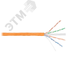 Витая пара U/UTP 4 пары Кат 6 solid BC (0.57мм) IN LSZH нг(А)-HFLTx оранжевый 305м