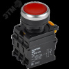 Кнопка с подсветкой и фиксацией d=22мм 1NO+1NC красная MASTER IEK