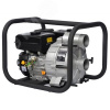 Мотопомпа бензиновая  HYT 80
