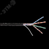 Витая пара СORDLINE U/UTP 5e Сu 4х2х0.48 PE OUT   MID 305м черный
