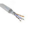 Витая пара ParLan ARM PS F/UTP Cat 5e PVCLS нг(A)-FRLS 4х2х0.52