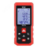 Дальномер лазерный DL70 (с поверкой)
