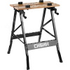 Верстак складной столярный, 605 х 635 х 780 мм