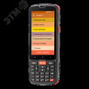 Терминал сбора данных Smart.Slim Plus полный Android 10, 2D, 3Gb/32Gb, 4G/Wi-Fi/BT/GPS/NFC, 4500 mAh
