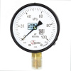 Манометр МП3-Уф 0-100 кПа кт.1.5 d.100 IP40 M20*1.5 РШ