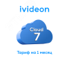 Тариф для видеокамеры Ivideon, Nobelic Cloud 7 на 1 камеру 1 месяц