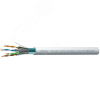 Кабель СПЕЦЛАН F/FTP Cat 7A PVC 4х2х0.64
