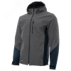 Куртка софтшелл Brodeks KS237, серый/черный (2XL)