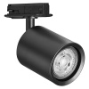 Светильник трековый LEDVANCE TRACKLIGHT SPOT MINICYLINDER BKGU10