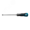 Отвертка, PH2x150 мм, S2, 3к ручка