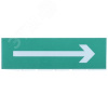 Сменное табло ''Направление к эвакуационному выходу направо'' для оповещателей охранно-пожарных свет
