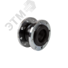Вибровставка фланцевая ZKV EPDM PN10 DN 200