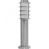 Светильник НТУ-18w столб Е27 IP44 серебро