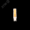 Лампа светодиодная филаментная LED G9 PRO 8w  2700K теплый 700Lm 230V Jazzway