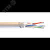 Кабель симметричный СегментКИ-485-ПсЭВ 4х2х0.78