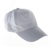 Кепка Бейсболка с мет.застежкой цв. белый