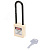 Замок безопасности навесной нейлоновая дужка BD-G36 White