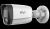 Видеокамера IP 4Мп цилиндрическая IP67 (2.8мм) RVi-1NCTL4156 (2.8) white