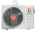Кондиционер, блок наружный инверторной сплит-системы настенного типа I-GL35HN