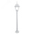 4210 100W 230V E27 1200мм белый СТОЛБ 4210 100W 230V E27 1200мм белый СТОЛБ