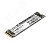 Накопитель SSD M.2 2280 240GB Next A2000TS240 (SATA-III)
