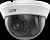 Видеокамера аналоговая 2Мп купольная c ИК-20 (2.8mm) IP-67