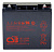 Аккумулятор GP 12В 20Ач