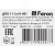 Светильник светодиодный ДПО-11-2х18-001 без ламп G13 IP40 металл (аналог ЛПО-2х36) Светильник светодиодный ДПО-11-2х18-001 без ламп G13 IP40 металл (аналог ЛПО-2х36)