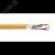 Кабель огнестойкий КОПСЭСнг(А)-FRLS 8x2х0.98
