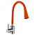 Смеситель для кухни шаровый с силиконовым изливом  оранжевый  нержавеющая сталь