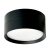 Светильник потолочный 12W, 230V, GX53, черный, HL357 Светильник потолочный 12W, 230V, GX53, черный, HL357