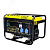 Генератор GG3301 (2,8/3,1кВт 6лс 15л 46кг)