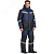 Костюм мужской утепленный Андезит цв. т.син.-черн., р. 88-92/182-188