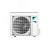 Кондиционер, блок наружный инверторной сплит-системы настенного типа 25R9