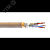 Кабель огнестойкий КОПСЭГСКГнг(А)-FRHF 3х2х2