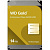 Жесткий диск 14TB Gold 3.5'', SATAIII, 7200 об/мин, 256 МБ
