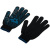 Перчатки вязаные упрочненные (5 нитей) черные х/б с ПВХ
