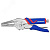 Клещи зажимные 230мм с удлиненнымиПрямыми губками CR-V