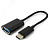 Переходник USB OTG Type-C на USB 2.0F, 0.2м., черный