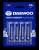Элемент питания LR 6 (AA) DAEWOO High Energy Alkaline блистер, 4 шт. Элемент питания LR 6 (AA) DAEWOO High Energy Alkaline блистер, 4 шт.